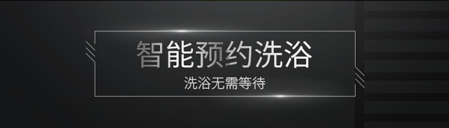 海尔空气能热水器多少钱？有哪些产品推荐？