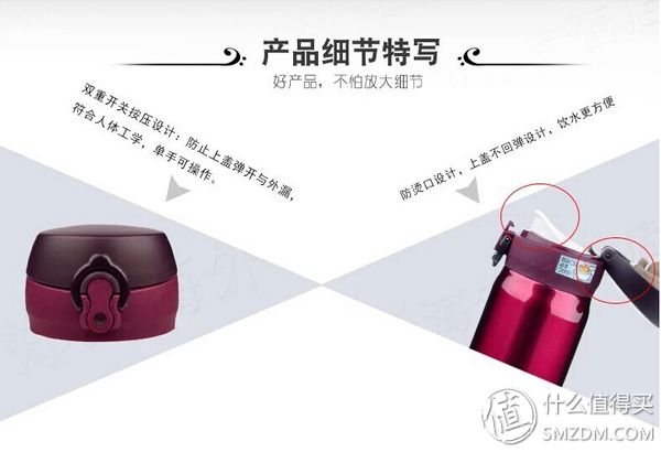 Thermos 膳魔师 JNL-500 DP 轻量保温杯500ML