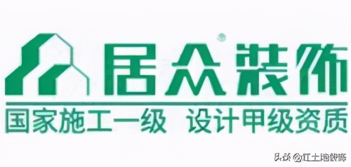 2021年最新十大珠海装修公司排名榜