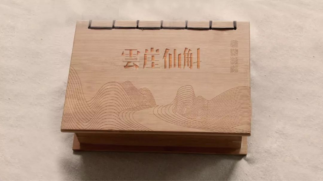 三世品牌策划经典案例