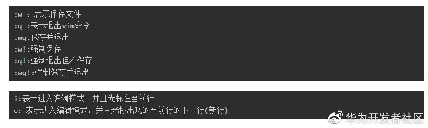 来不及解释！Linux常用命令大全，先收藏再说