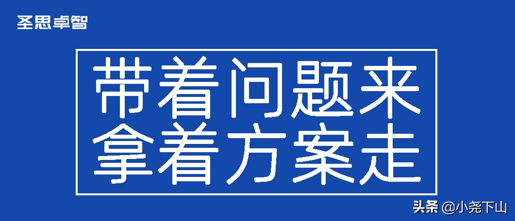 2021年品牌战略咨询公司收费标准