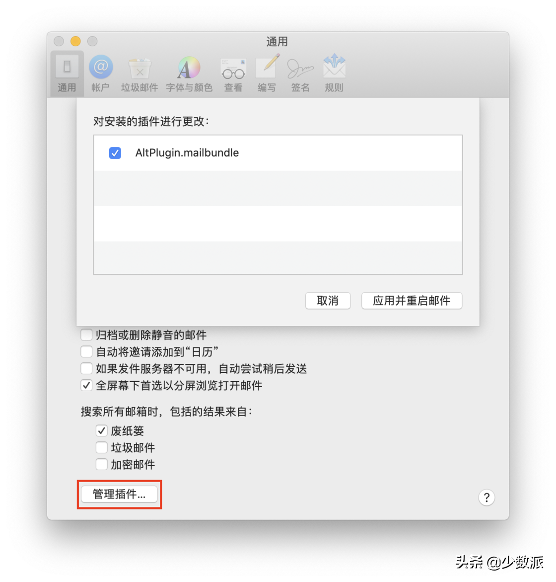 iPad 居然能安装和运行 Windows 系统