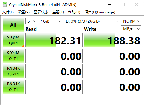 依然是仓储盘的优质选择，东芝P300硬盘4TB评测