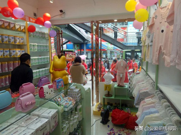 母婴店加盟哪个牌子比较好？母婴店加盟市场需要调查3个方面