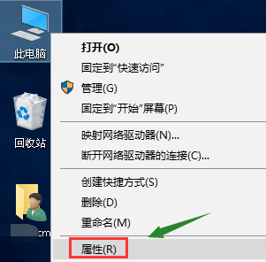 win10电脑设置还原点的方法