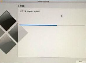 苹果Macbook电脑安装win10系统教程及错误提示信息解决方法