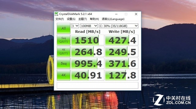 从内到外的专业AIO 联想启天A815使用评测