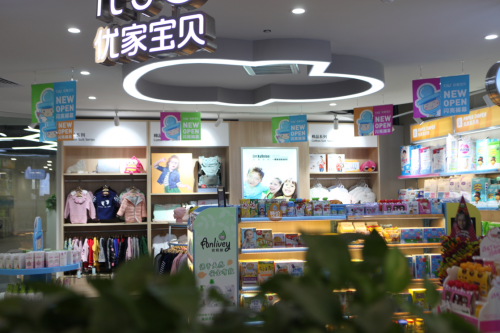 母婴店加盟哪家好？母婴店投资多少钱？需要注意什么？