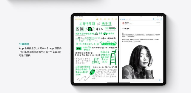 小米平板5 Pro对比新iPad，给你选择小米的理由