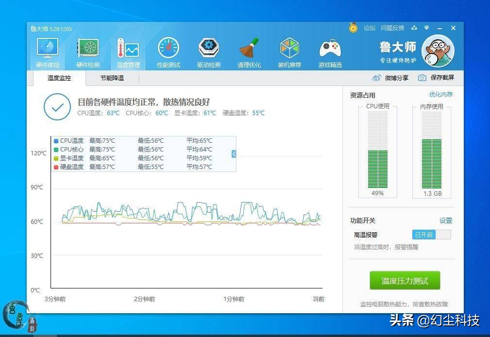 帮亲戚修了台10多年前，受过雷击的联想本，装Win10后竟然挺好用