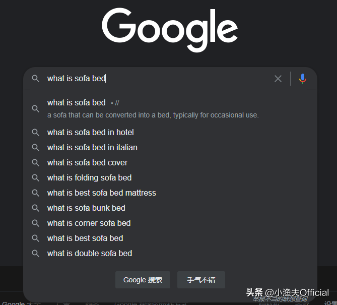 Google推广教学系列（二）：Google关键词挖掘