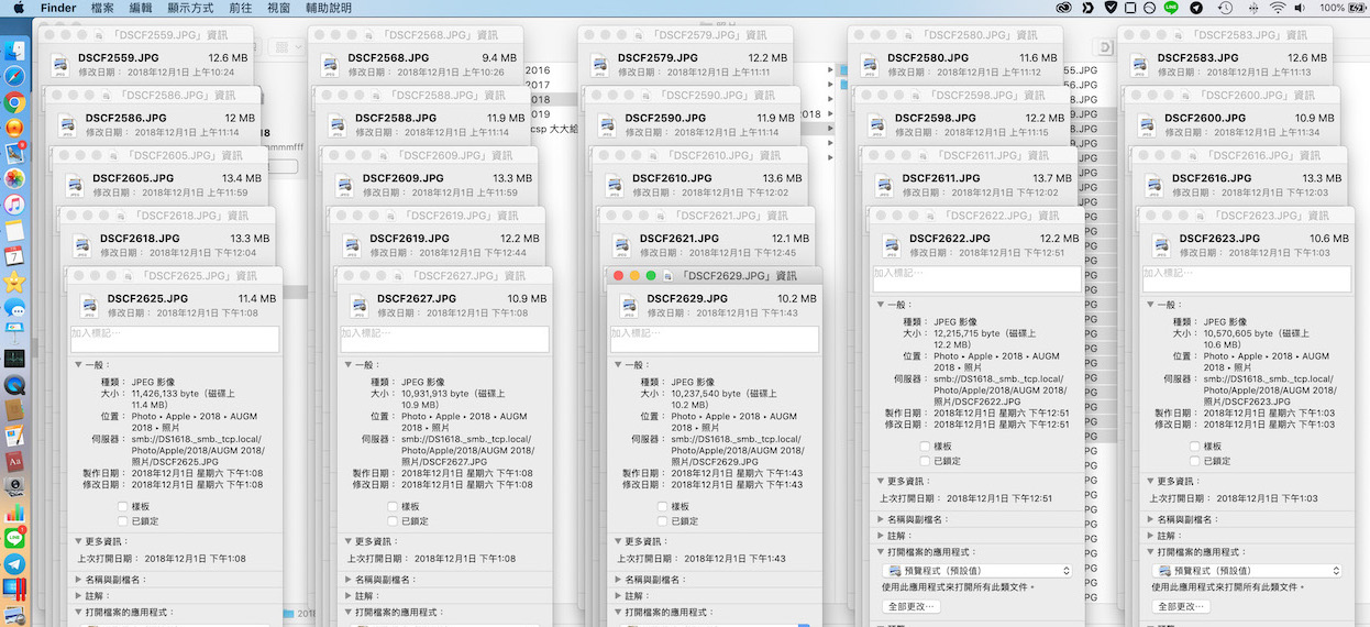 关闭所有视窗窗口快捷键，Mac 窗口爆炸不用怕