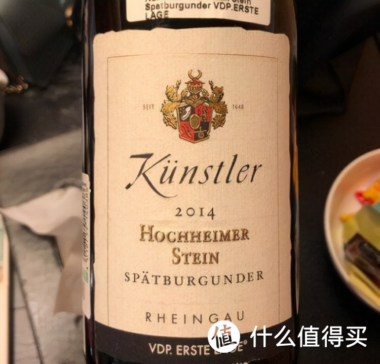 甜白的天堂，Riesling雷司令的国度，德国60-150葡萄酒推荐