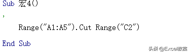 Excel VBA 中是如何处理单元格呢？复制或者移动，你真的了解她吗