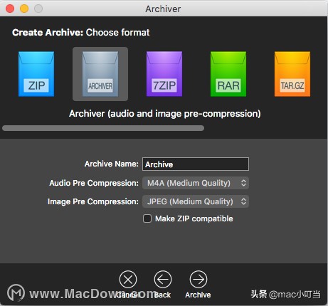 mac好用的解压工具Archiver 3值得被推荐的七大理由你知道吗？