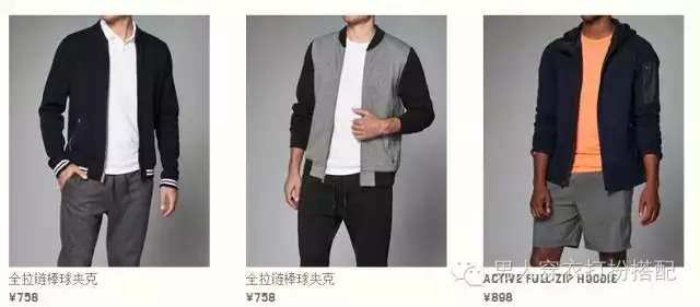 有哪些适合年轻男士的服装品牌值得推荐？