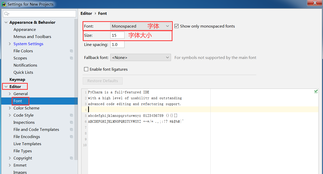 Python全栈开发，教你如何写Python程序