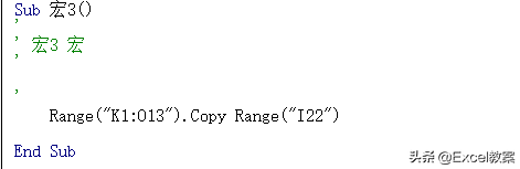 Excel VBA 中是如何处理单元格呢？复制或者移动，你真的了解她吗