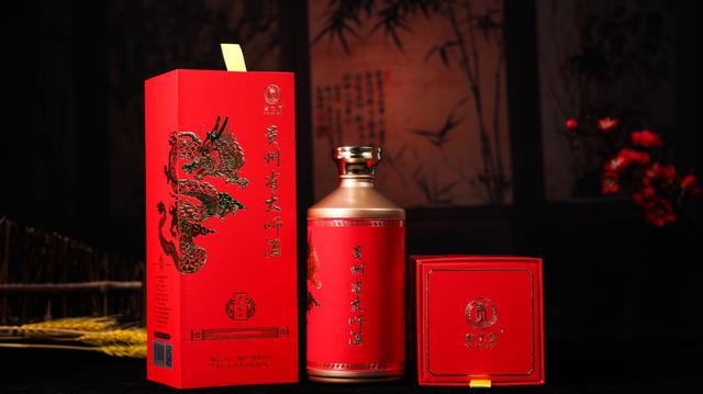 贵州省大师酒，白酒营销策划