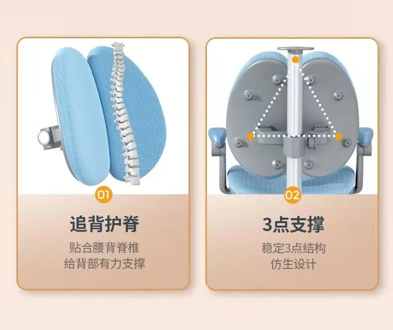 儿童学习桌怎么挑？学习桌选购技巧