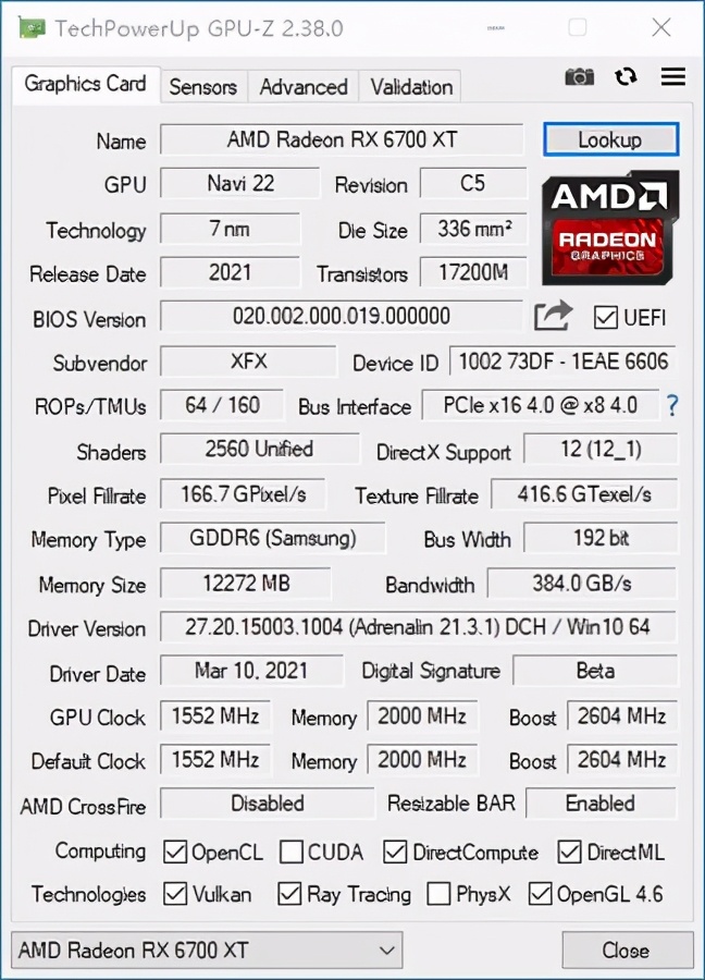 XFX讯景RX 6700 XT雪狼版显卡评测：克制的双槽设计，温度表现亮眼