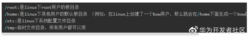 来不及解释！Linux常用命令大全，先收藏再说