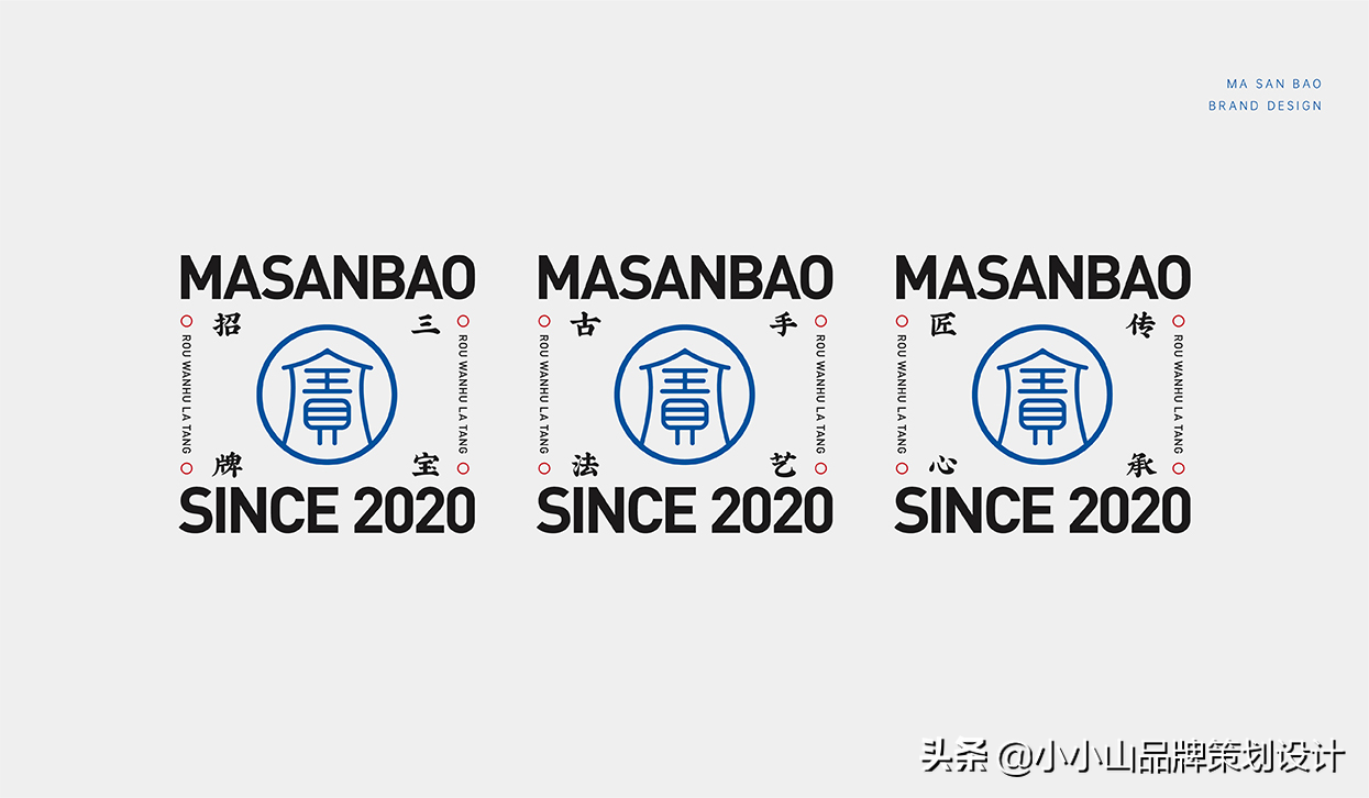 小小山设计是谁？是一家什么样的设计公司？