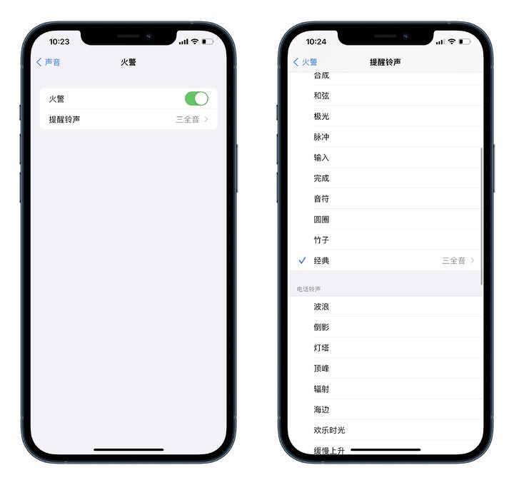 iPhone 上的辅助功能，可能是你遗忘的宝藏