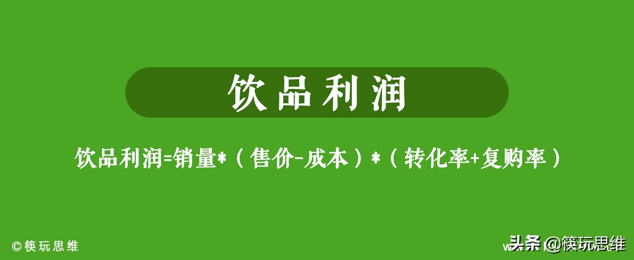 除了做咖啡和做咖啡馆的选择，从新晋咖啡品牌中我们看到了什么？