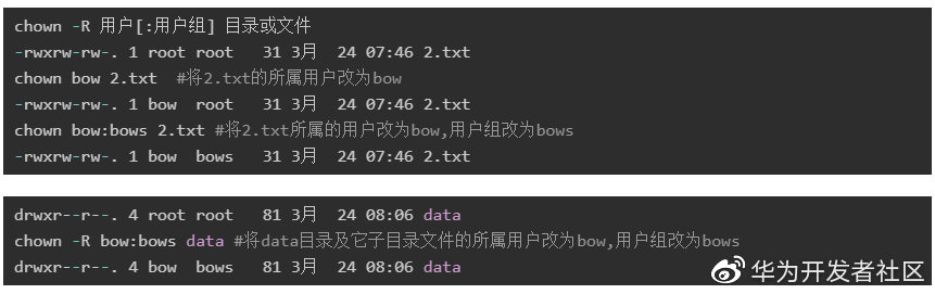 来不及解释！Linux常用命令大全，先收藏再说