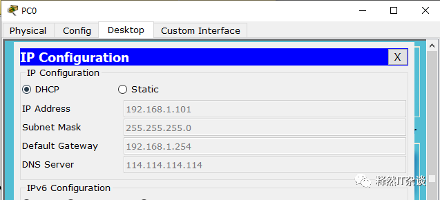 Cisco-路由器配置DHCP小实验