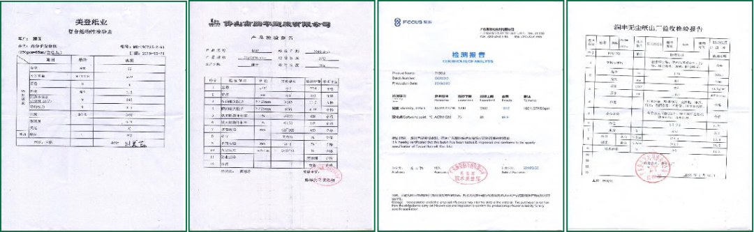 卫生巾黑名单，这些牌子你绝对买过