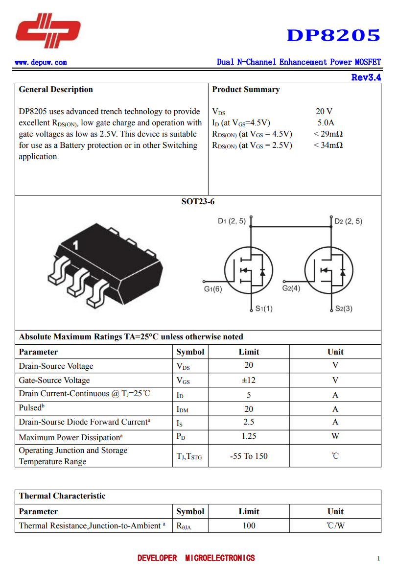 插座品牌龙头公牛推出20W PD快充魔方插座，可满足苹果6台设备用电