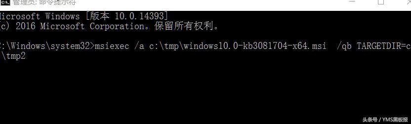 Win10技巧：寻找Windows10专用DVD播放器的方法