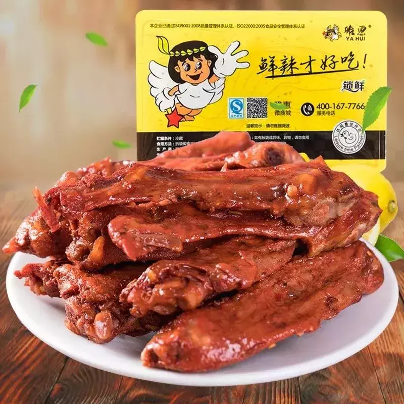 鄂州人自己开创的美食品牌——雅惠卤味走向全国！