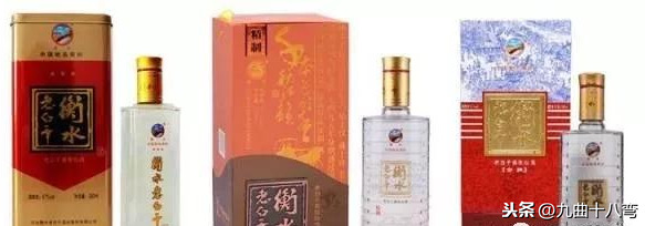 衡水老白干那么难喝？品酒师给你答案