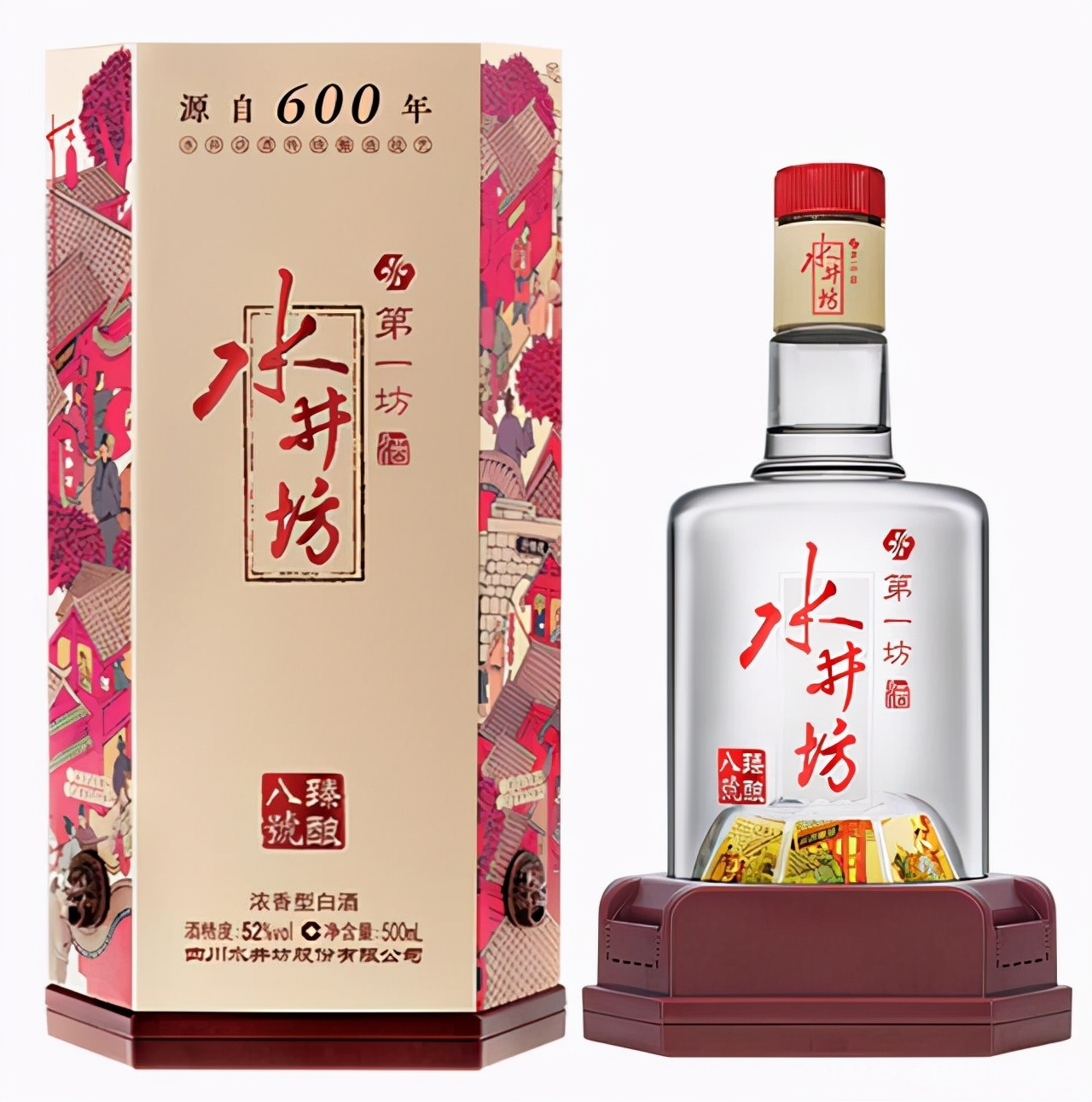 双十一囤酒指南：中端白酒哪些值得入手？