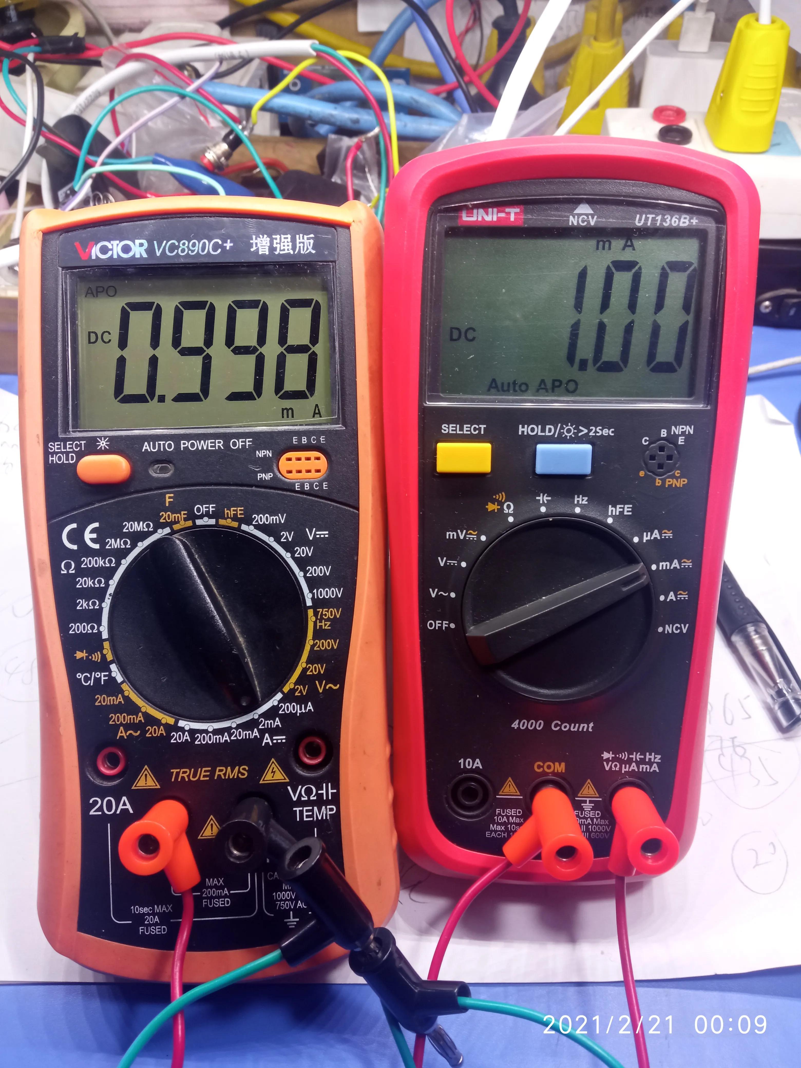 百元内万用表胜利VC890C+和优利德UT136B+对比测评