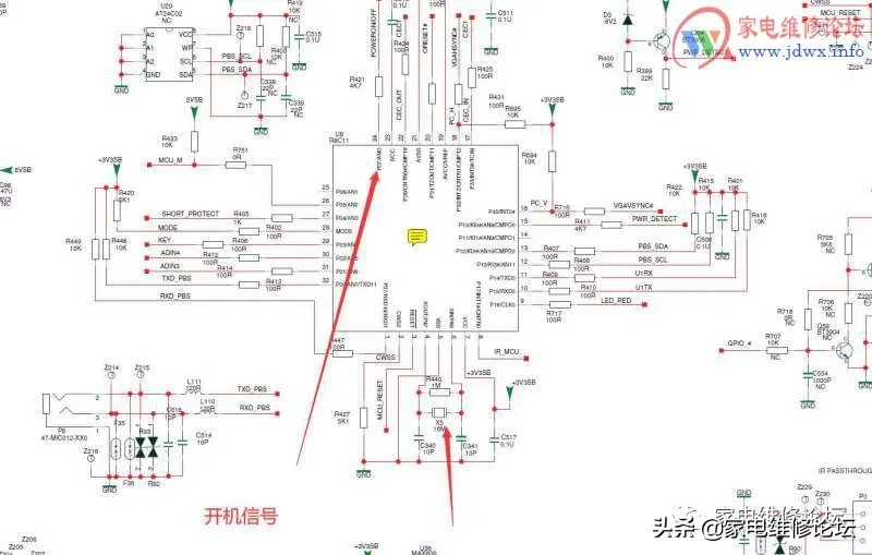 飞利浦液晶电视42PFL5609/93不开机故障维修