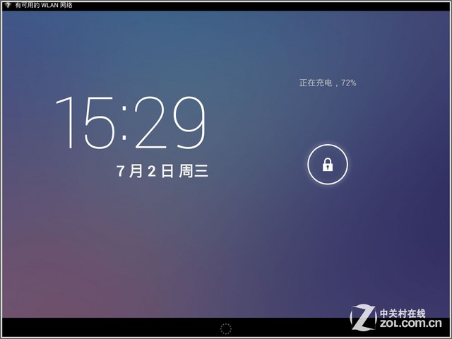 屏幕堪比iPad Air 昂达V975i平板评测