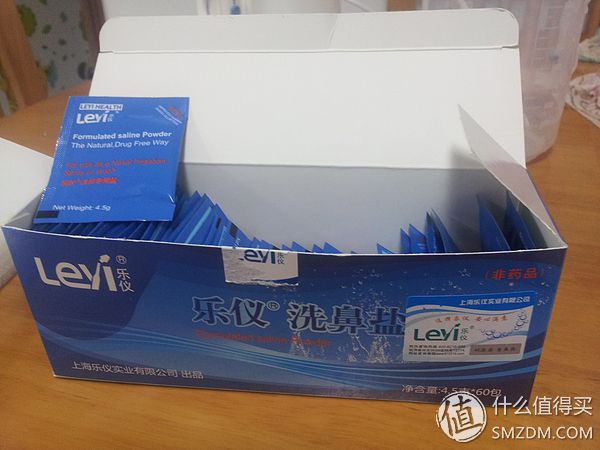 拯救我的鼻炎，洗洗更健康：Levi 乐仪 电动洗鼻器