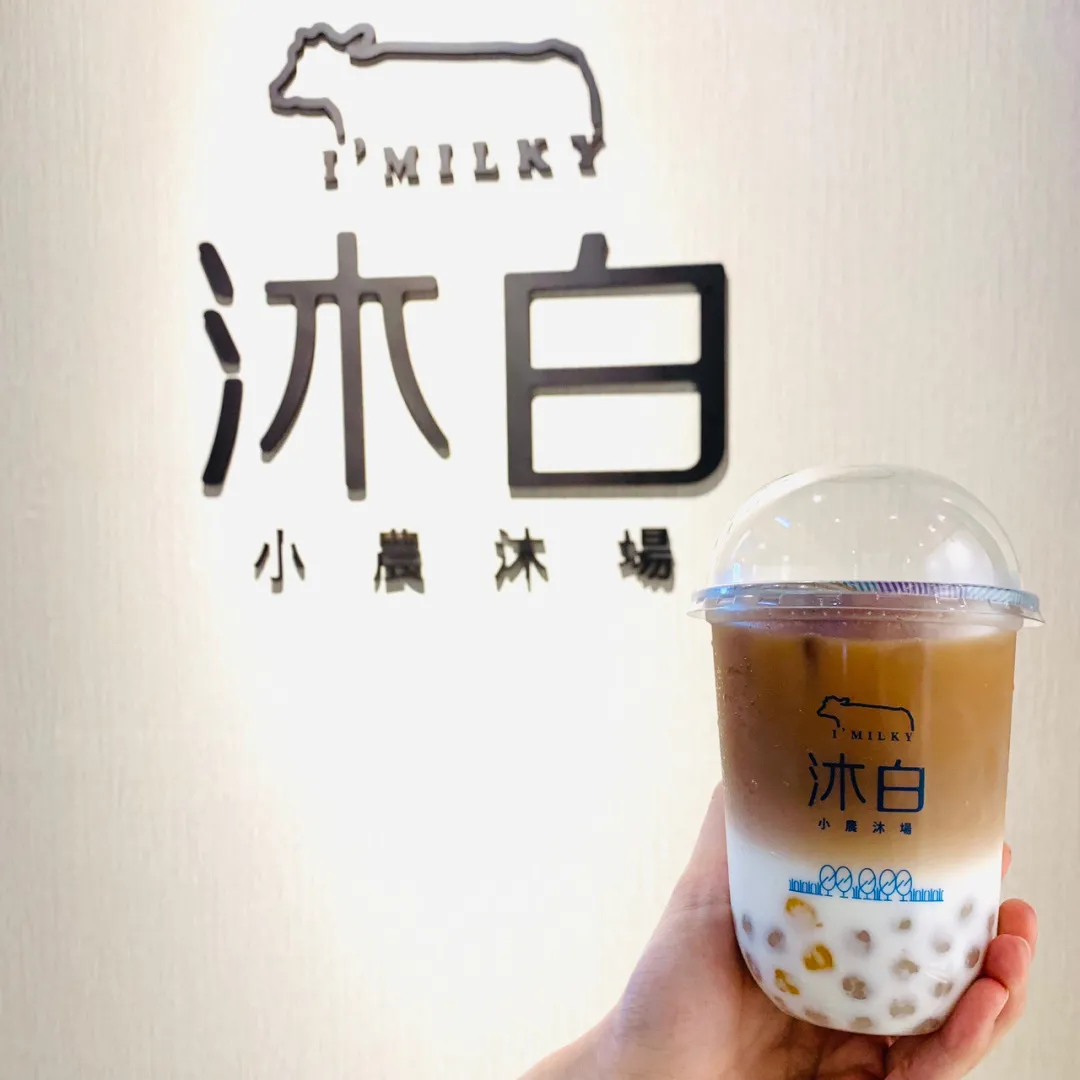 盘点澳门必打卡的奶茶店，没尝过都不叫到了澳门