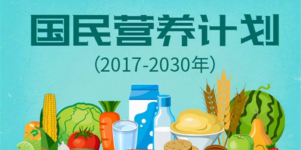 2021银鹭加码国民营养计划“双蛋白工程”，秀出一场全新玩法