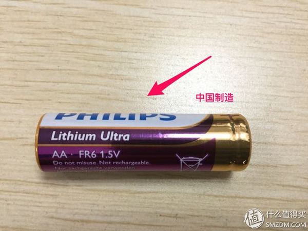 也是是雾霾引发的剁手：Philips 飞利浦 5100 毛发修剪器