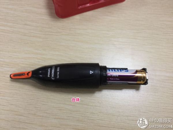 也是是雾霾引发的剁手：Philips 飞利浦 5100 毛发修剪器