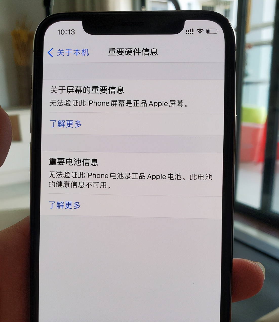 3500元入手iPhone11Pro 256GB，网友：赶紧退了，最多值2500元