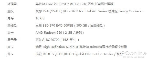 金士顿V90级存储卡评测：每G接近10块依然超值？