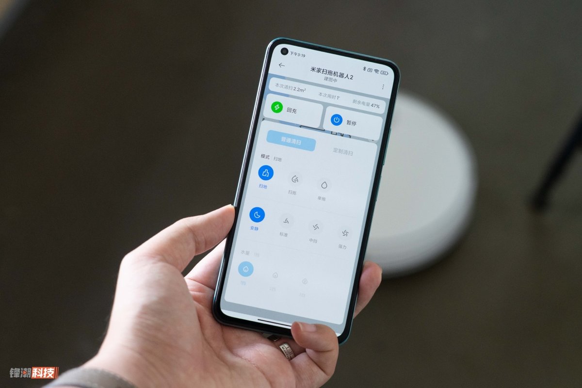 清洁效果再进步，米家扫拖机器人2评测