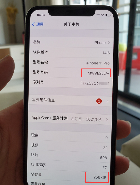 3500元入手iPhone11Pro 256GB，网友：赶紧退了，最多值2500元